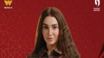 مسلسل حد أقصى الحلقة 8: روجينا تقدم محضر سرقة ضد زوجها